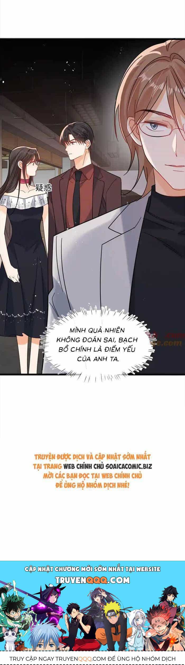 Cùng Lục Gia Yêu Đương Vụng Trộm - Chương 105 - ảnh 21