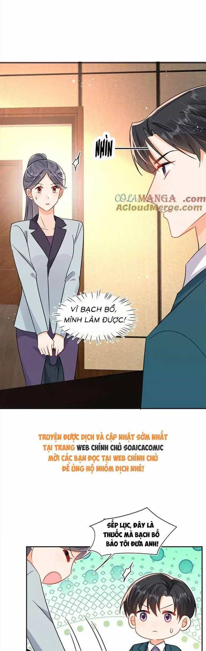 Cùng Lục Gia Yêu Đương Vụng Trộm - Chương 114 - ảnh 4