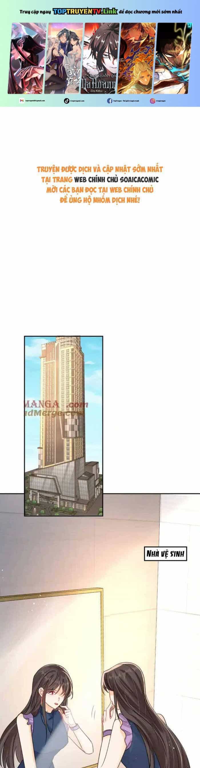 Cùng Lục Gia Yêu Đương Vụng Trộm - Chương 115 - ảnh 2