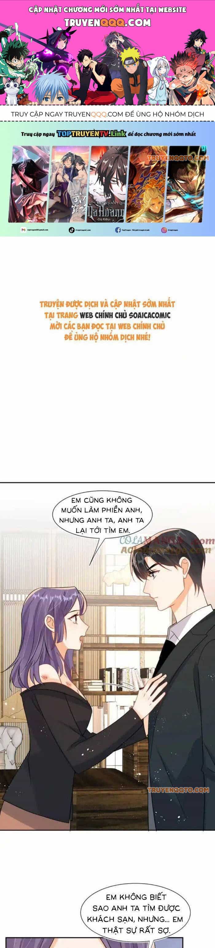 Cùng Lục Gia Yêu Đương Vụng Trộm - Chương 116 - ảnh 1