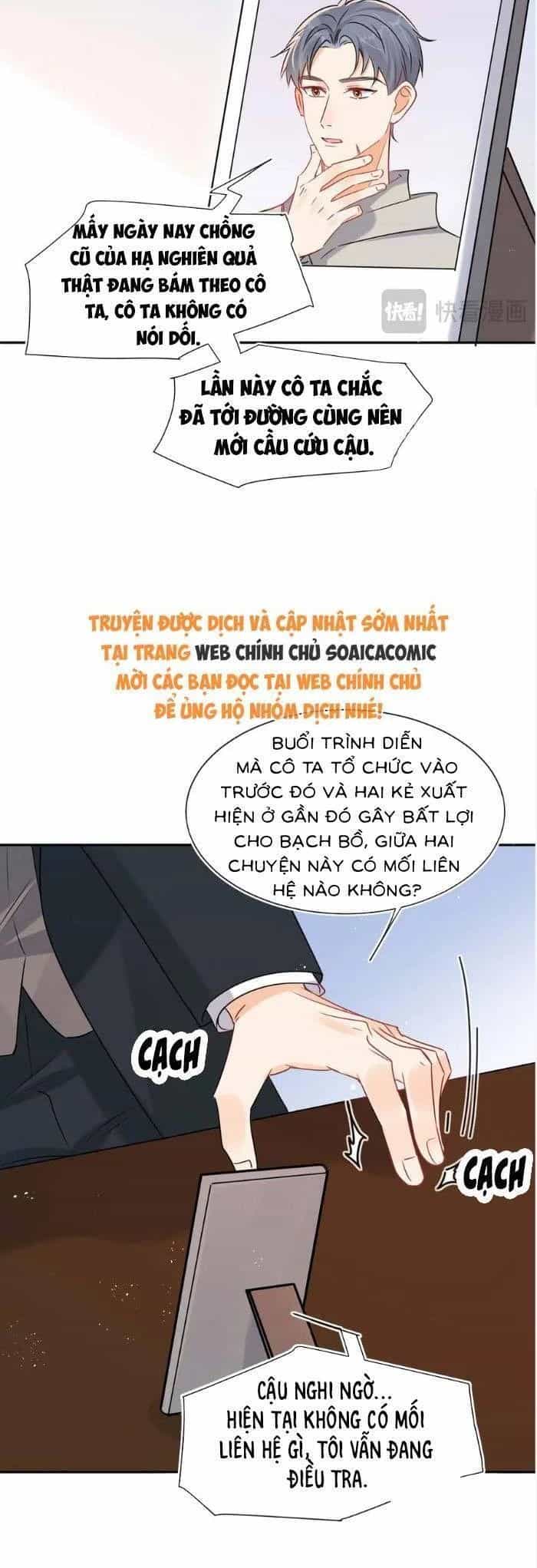 Cùng Lục Gia Yêu Đương Vụng Trộm - Chương 118 - ảnh 9