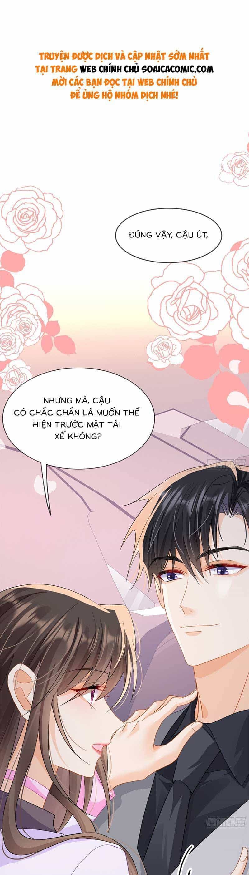 Cùng Lục Gia Yêu Đương Vụng Trộm - Chương 12 - ảnh 1