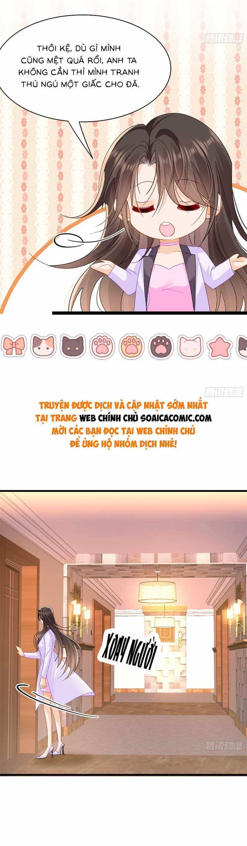 Cùng Lục Gia Yêu Đương Vụng Trộm - Chương 12 - ảnh 14