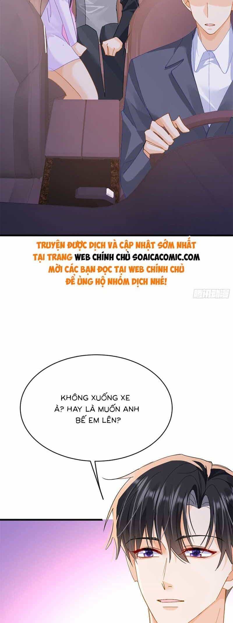 Cùng Lục Gia Yêu Đương Vụng Trộm - Chương 12 - ảnh 7