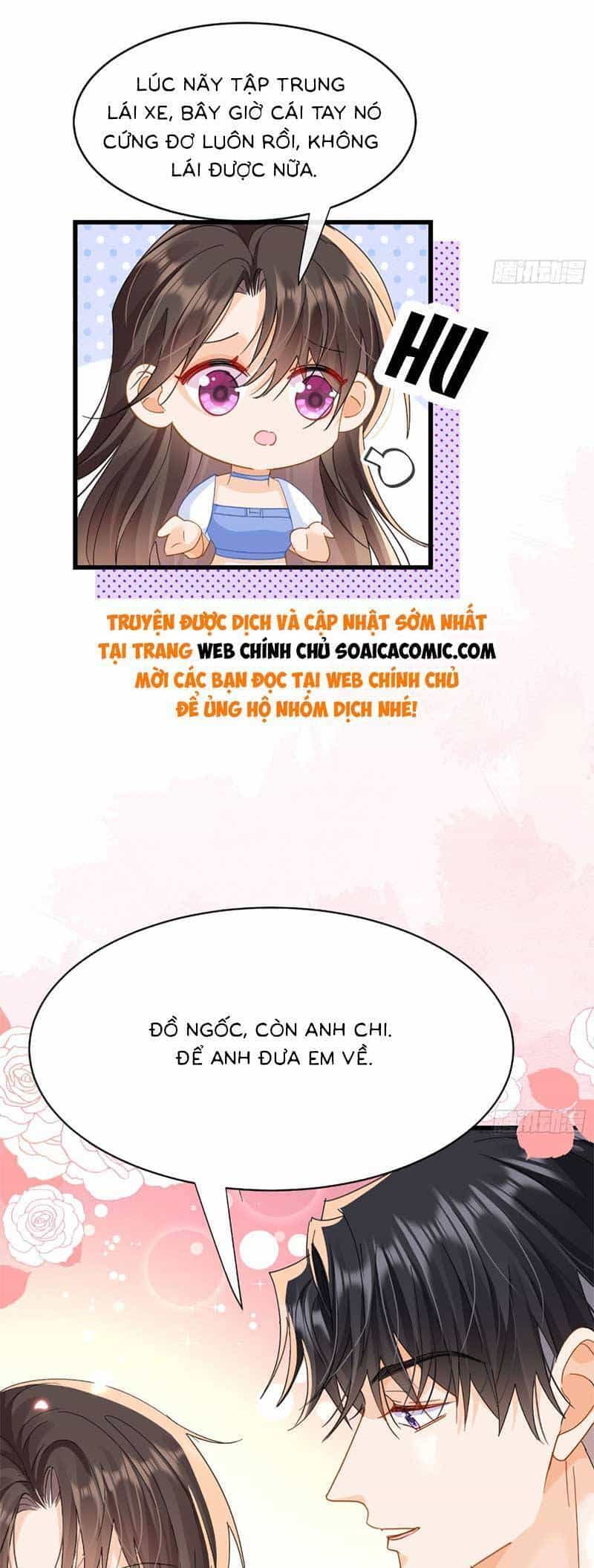 Cùng Lục Gia Yêu Đương Vụng Trộm - Chương 14 - ảnh 32
