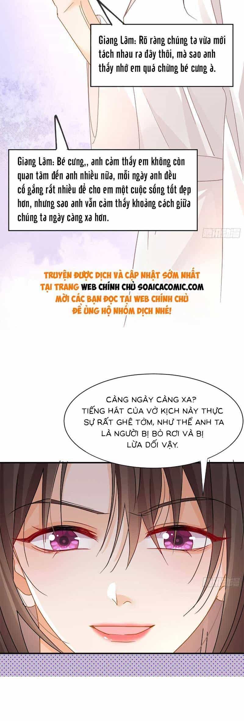 Cùng Lục Gia Yêu Đương Vụng Trộm - Chương 15 - ảnh 11