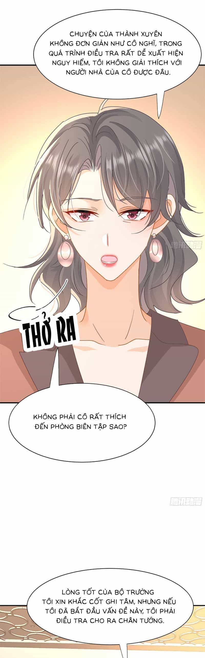 Cùng Lục Gia Yêu Đương Vụng Trộm - Chương 15 - ảnh 19