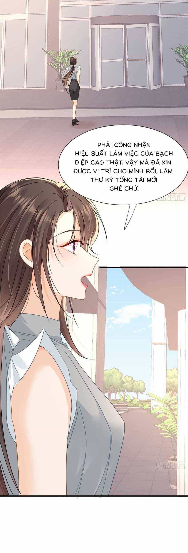 Cùng Lục Gia Yêu Đương Vụng Trộm - Chương 15 - ảnh 24