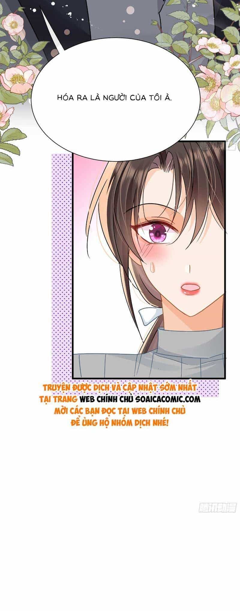 Cùng Lục Gia Yêu Đương Vụng Trộm - Chương 16 - ảnh 16
