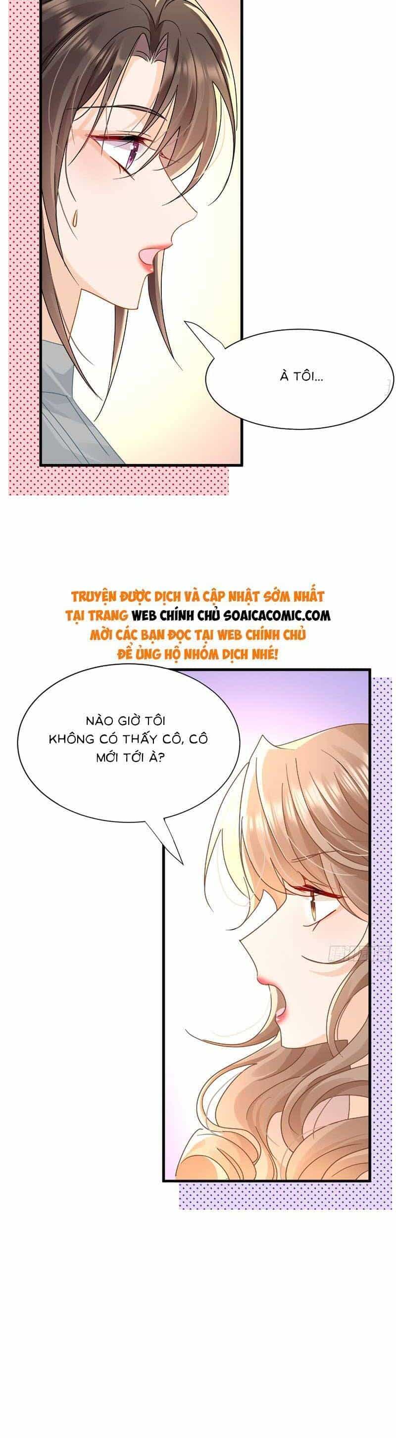 Cùng Lục Gia Yêu Đương Vụng Trộm - Chương 16 - ảnh 2