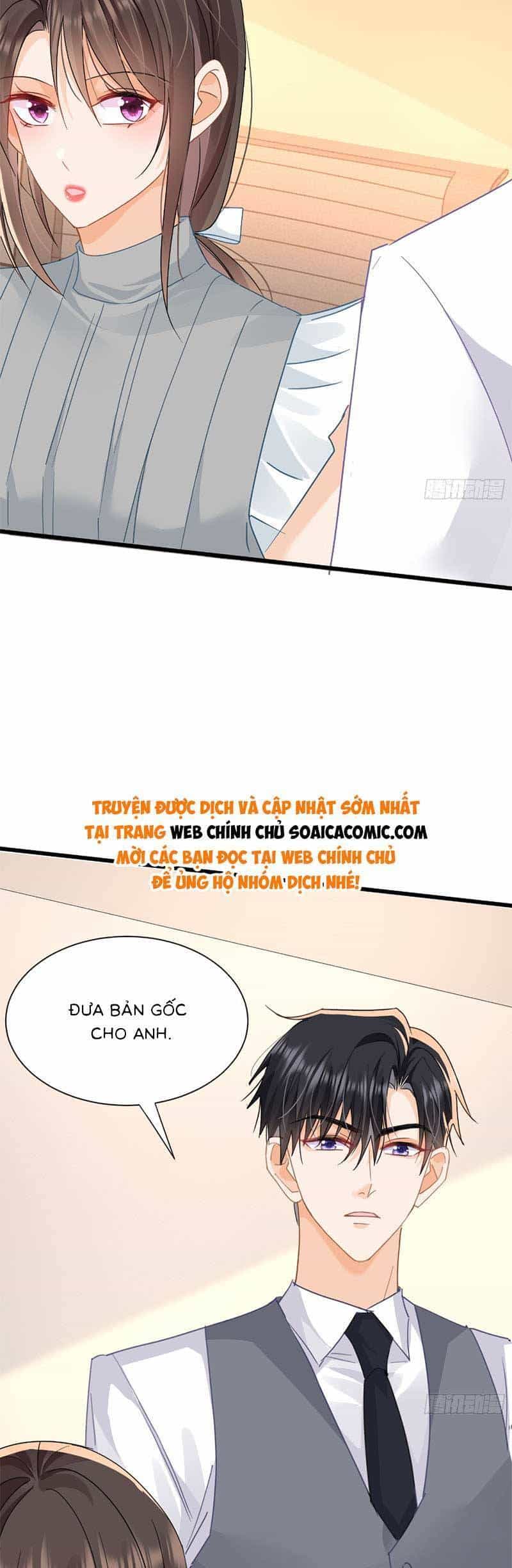 Cùng Lục Gia Yêu Đương Vụng Trộm - Chương 17 - ảnh 16