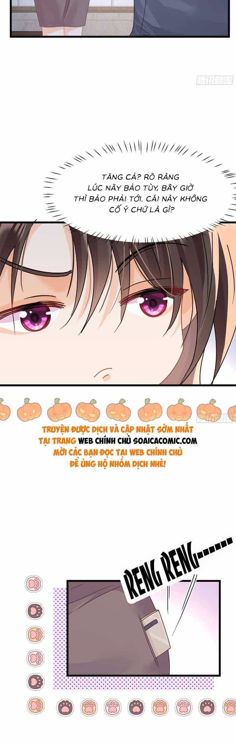 Cùng Lục Gia Yêu Đương Vụng Trộm - Chương 18 - ảnh 21