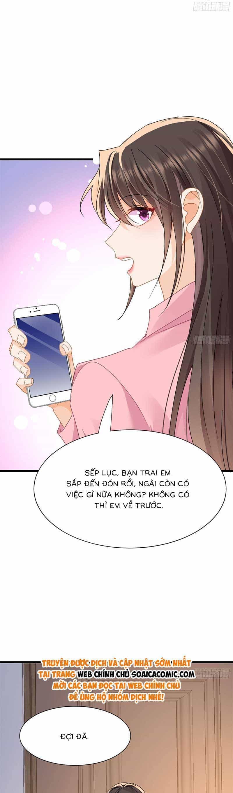 Cùng Lục Gia Yêu Đương Vụng Trộm - Chương 18 - ảnh 25