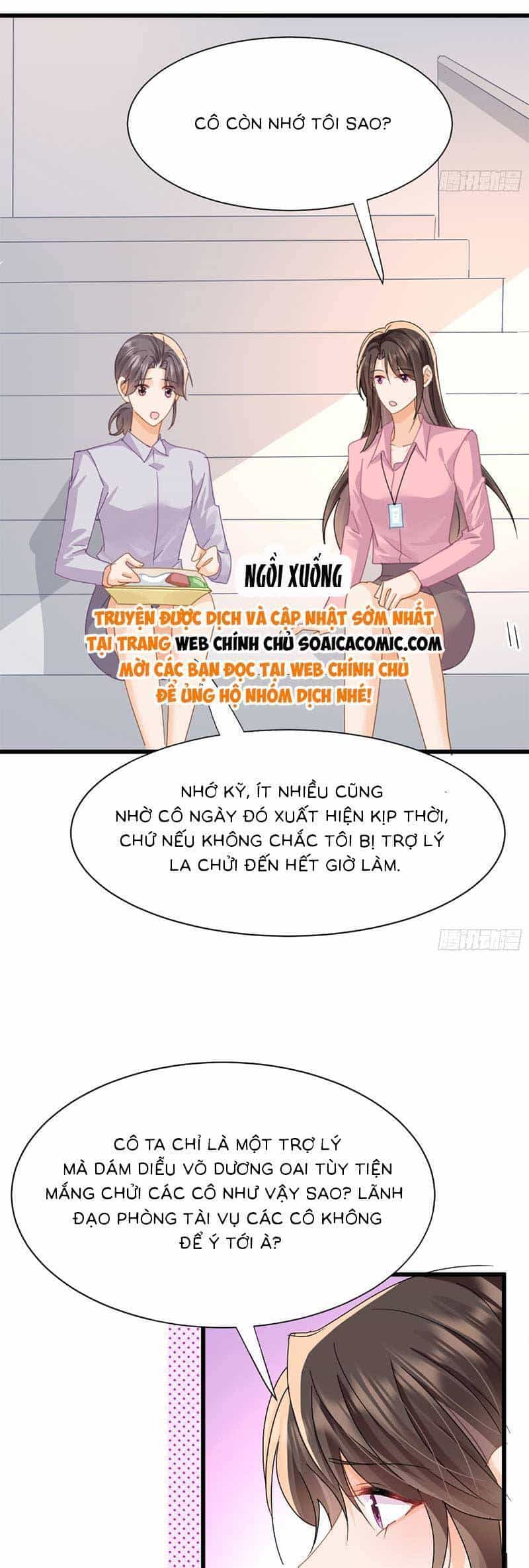 Cùng Lục Gia Yêu Đương Vụng Trộm - Chương 18 - ảnh 7