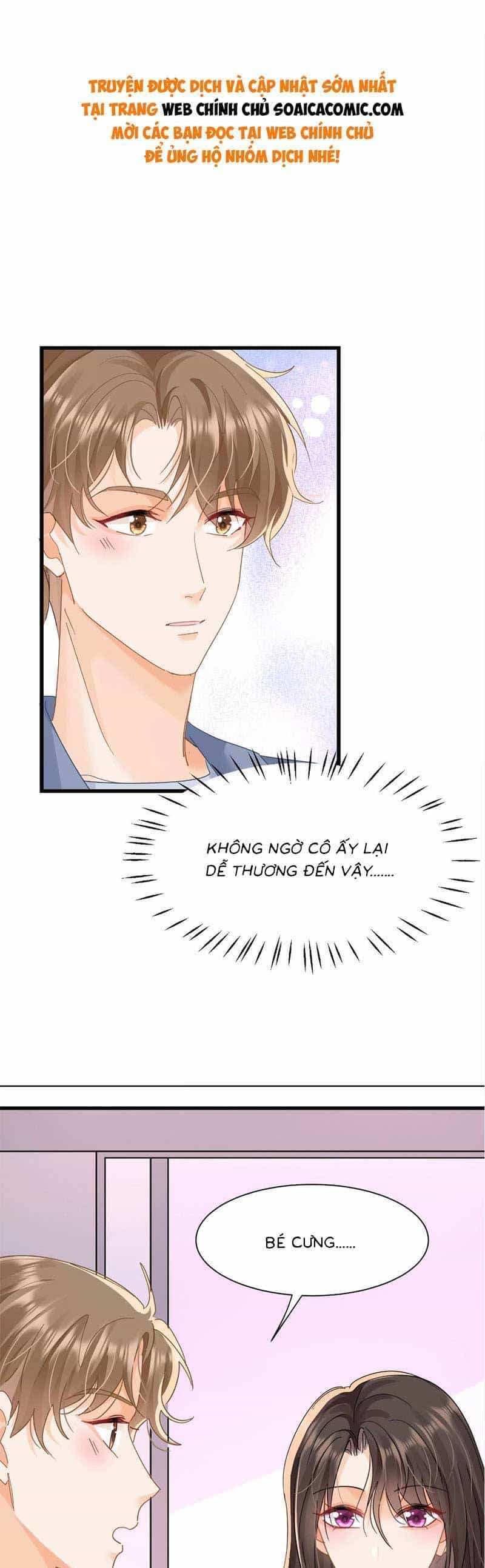 Cùng Lục Gia Yêu Đương Vụng Trộm - Chương 20 - ảnh 1