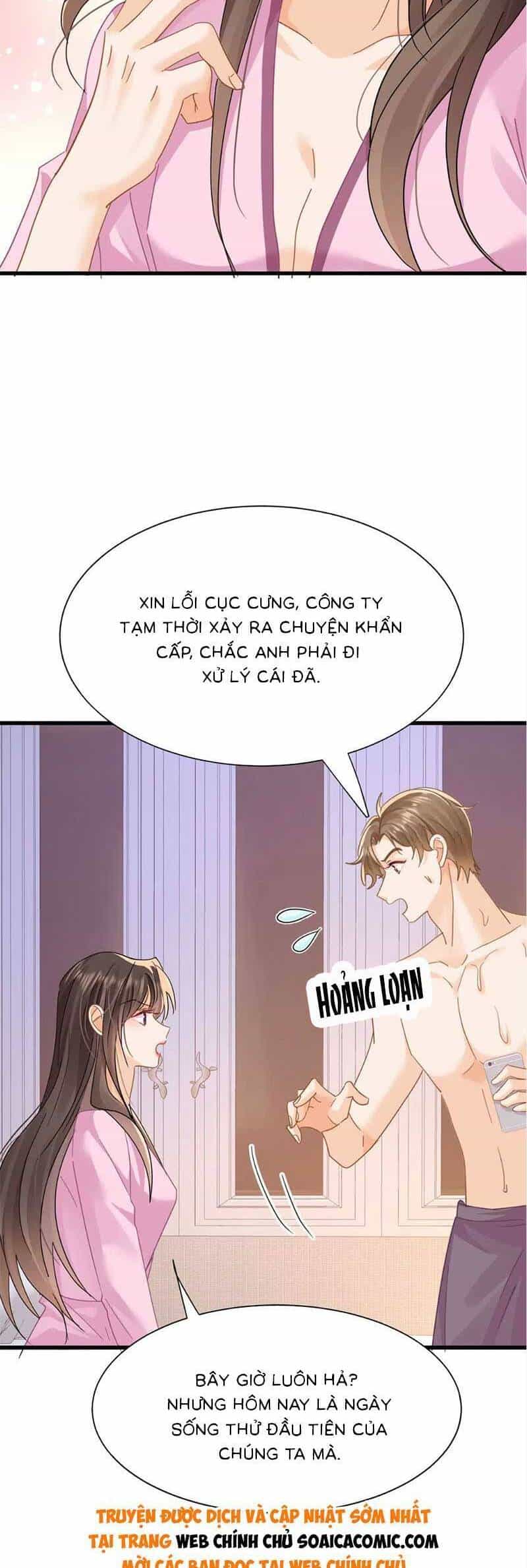 Cùng Lục Gia Yêu Đương Vụng Trộm - Chương 20 - ảnh 14