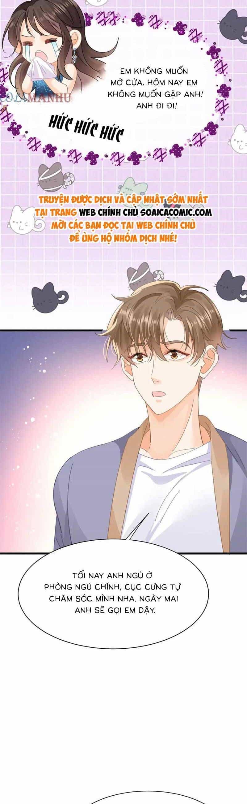 Cùng Lục Gia Yêu Đương Vụng Trộm - Chương 23 - ảnh 8