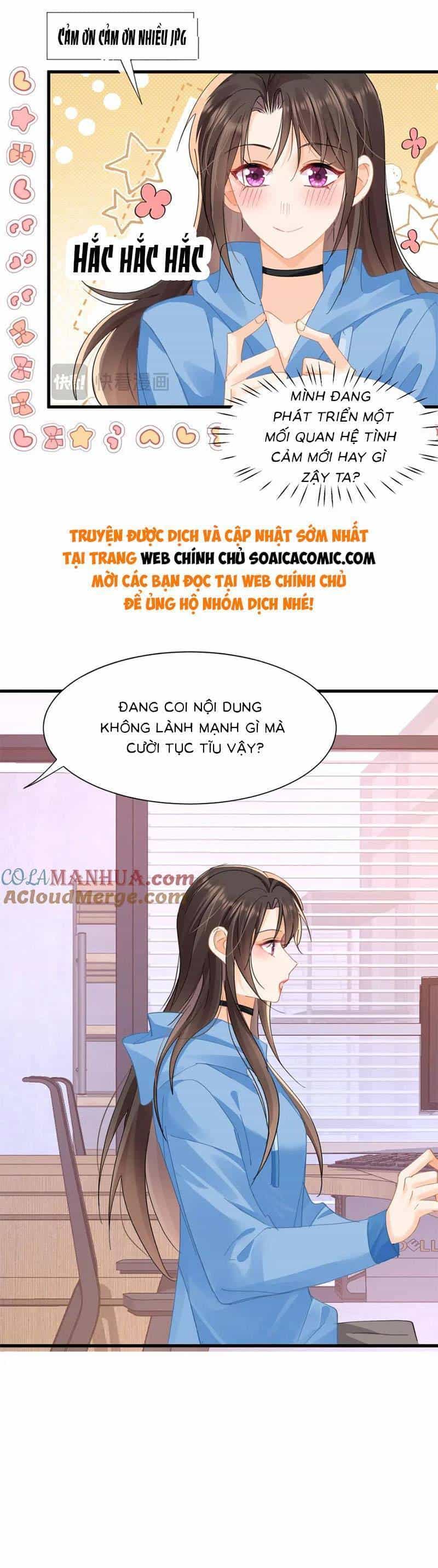 Cùng Lục Gia Yêu Đương Vụng Trộm - Chương 25 - ảnh 7