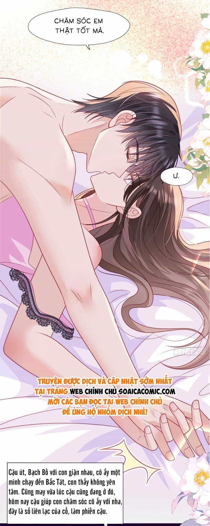Cùng Lục Gia Yêu Đương Vụng Trộm - Chương 2 - ảnh 12