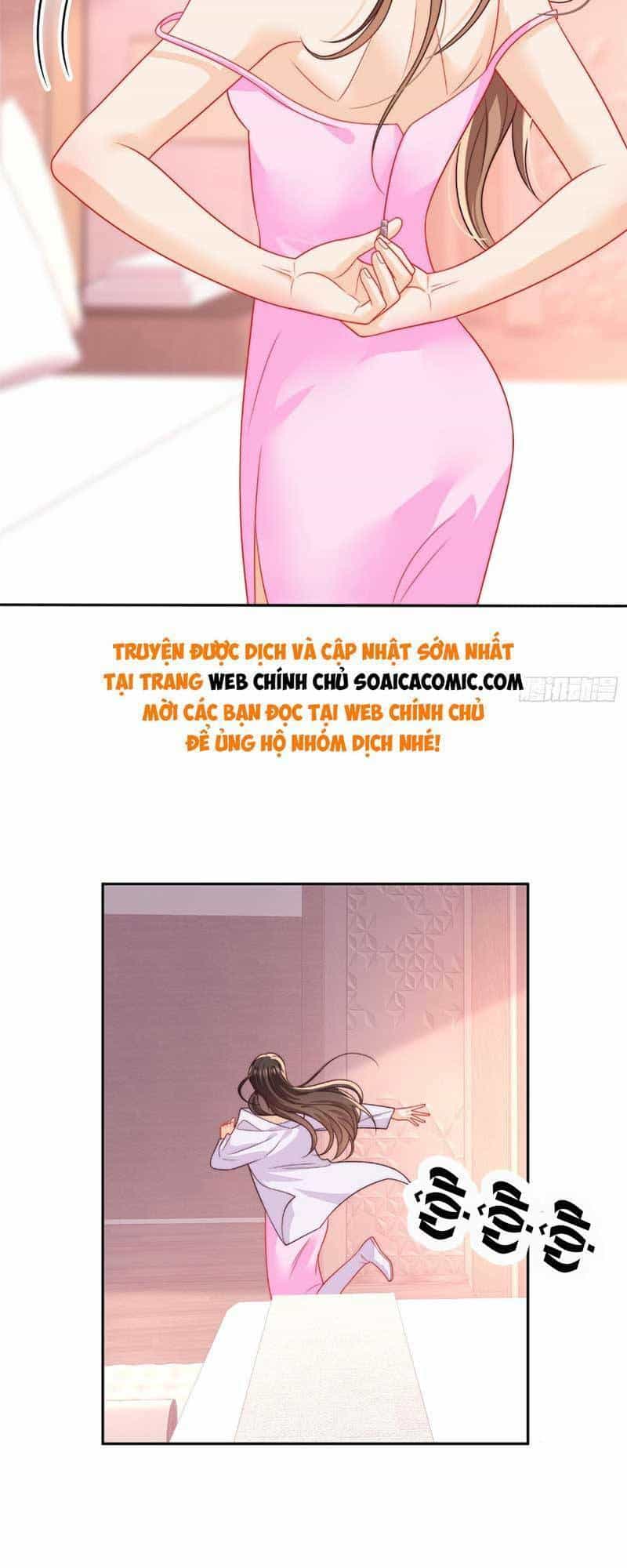 Cùng Lục Gia Yêu Đương Vụng Trộm - Chương 2 - ảnh 21