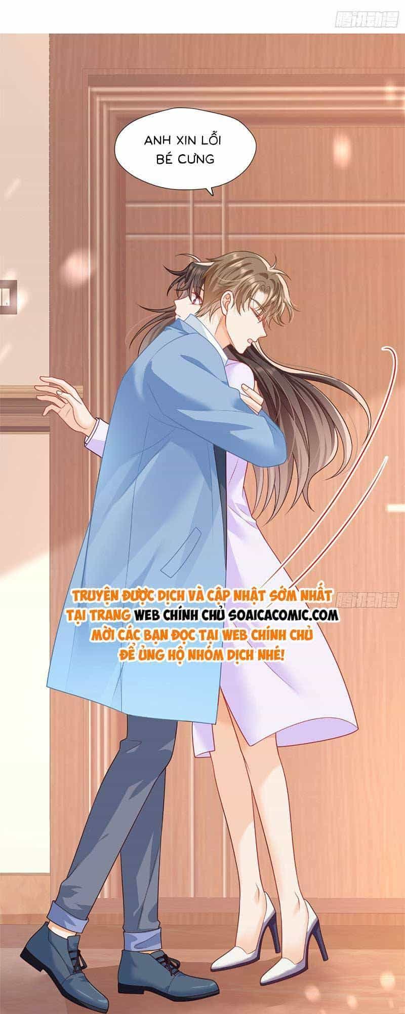 Cùng Lục Gia Yêu Đương Vụng Trộm - Chương 2 - ảnh 24