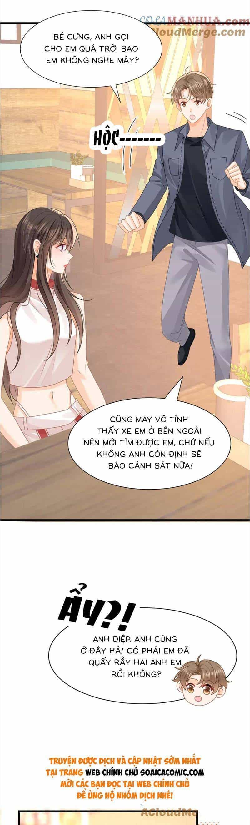 Cùng Lục Gia Yêu Đương Vụng Trộm - Chương 29 - ảnh 7