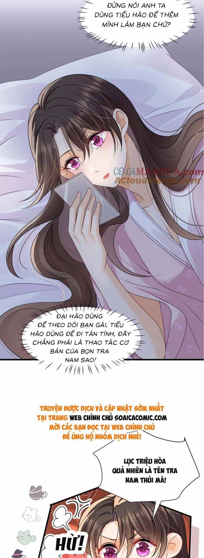 Cùng Lục Gia Yêu Đương Vụng Trộm - Chương 31 - ảnh 5