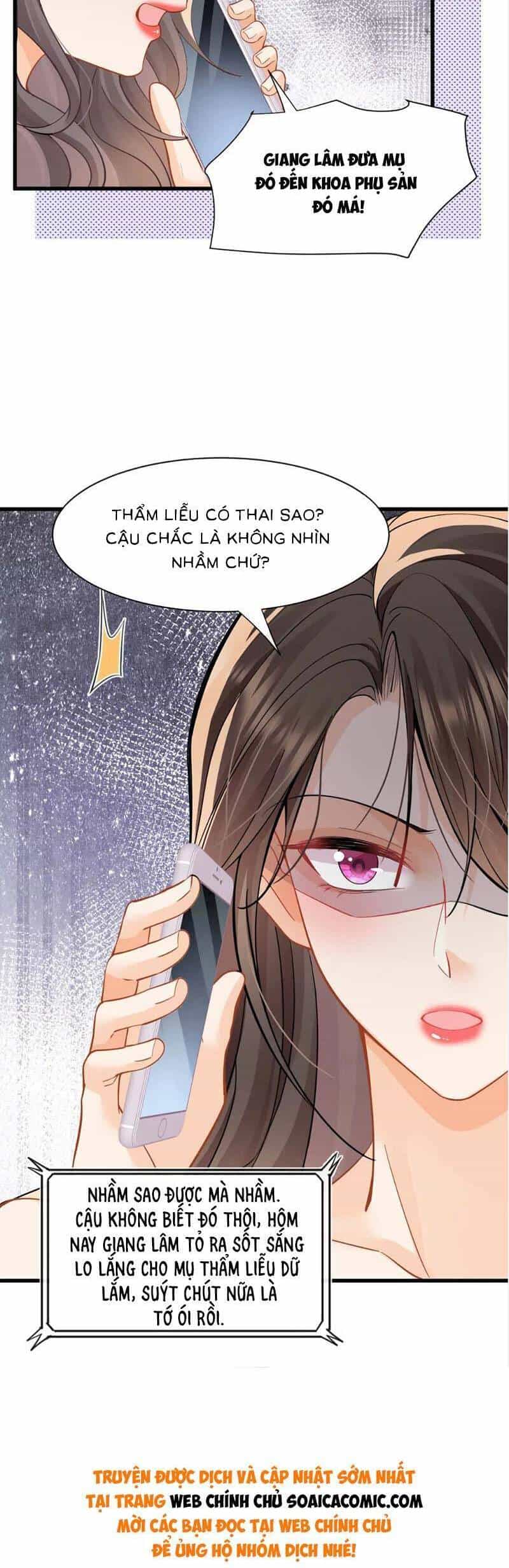 Cùng Lục Gia Yêu Đương Vụng Trộm - Chương 32 - ảnh 21