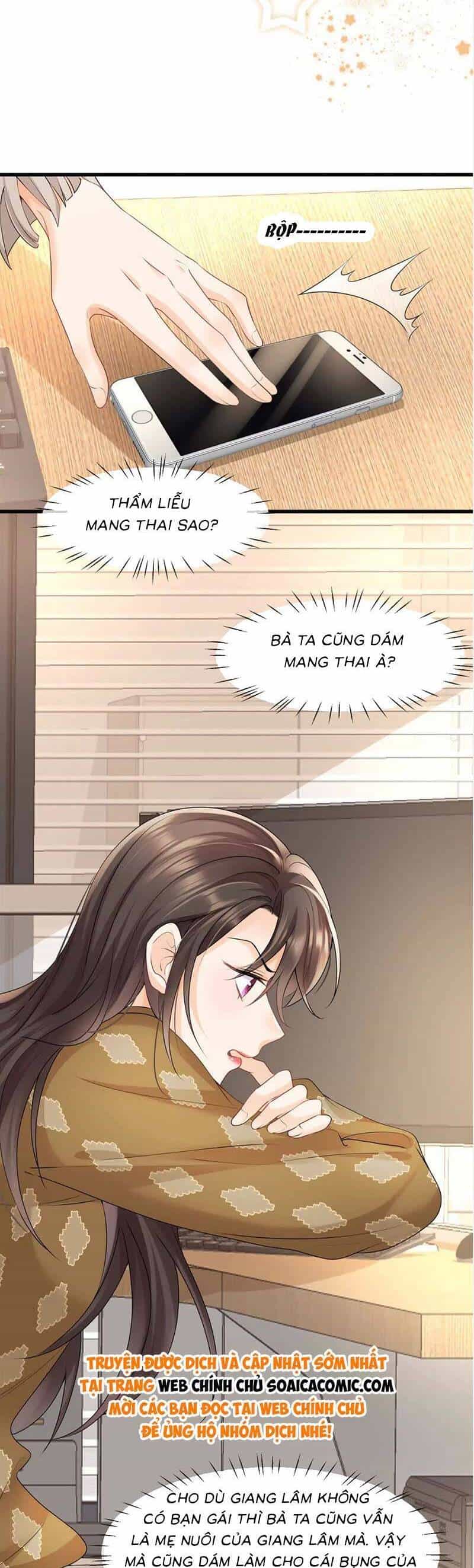 Cùng Lục Gia Yêu Đương Vụng Trộm - Chương 32 - ảnh 23