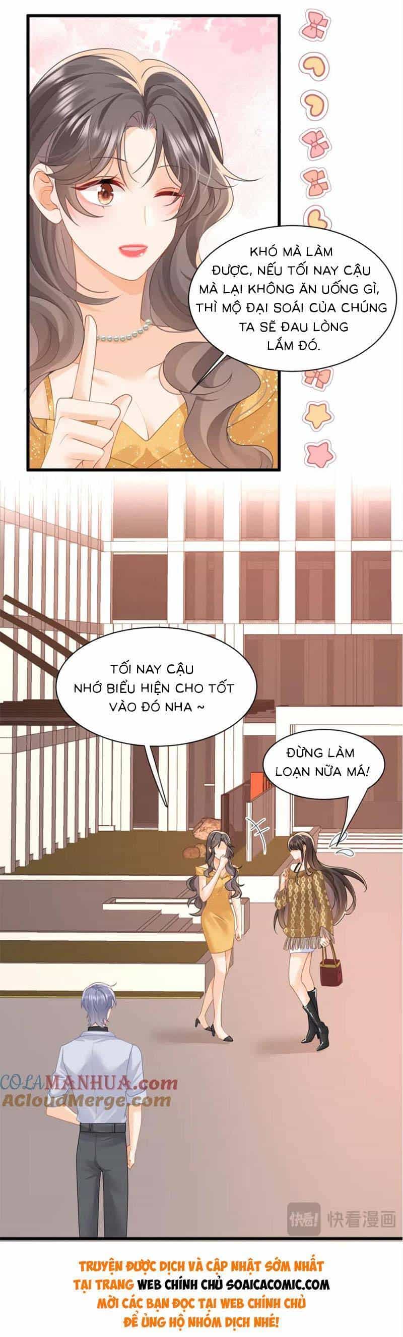 Cùng Lục Gia Yêu Đương Vụng Trộm - Chương 33 - ảnh 4
