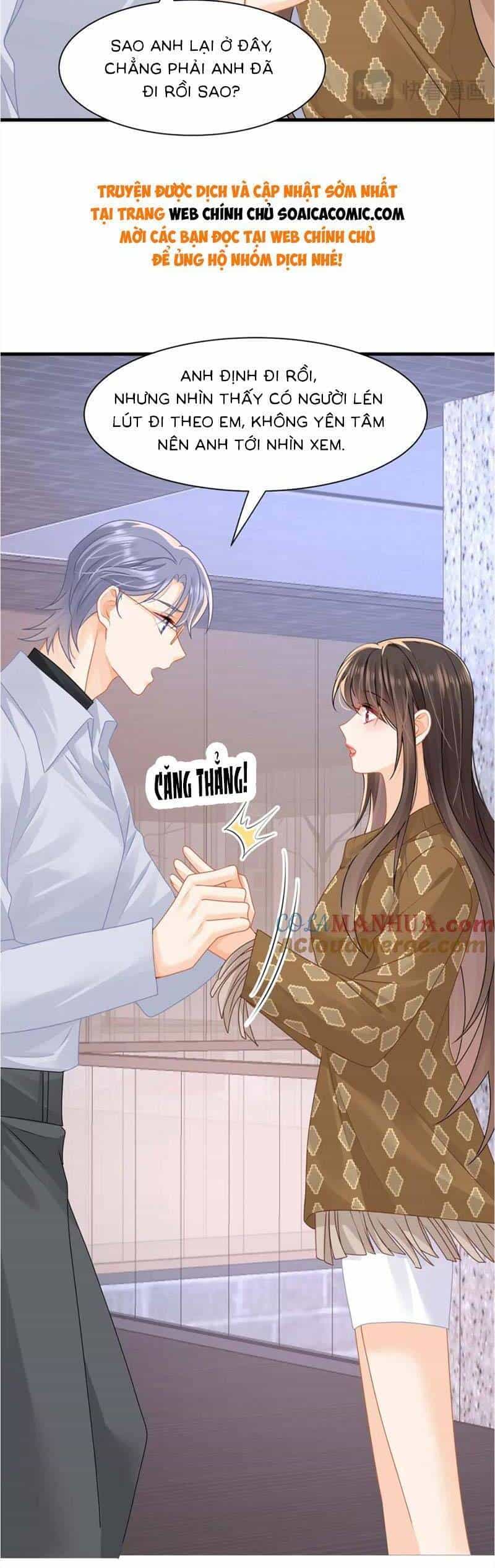 Cùng Lục Gia Yêu Đương Vụng Trộm - Chương 34 - ảnh 12
