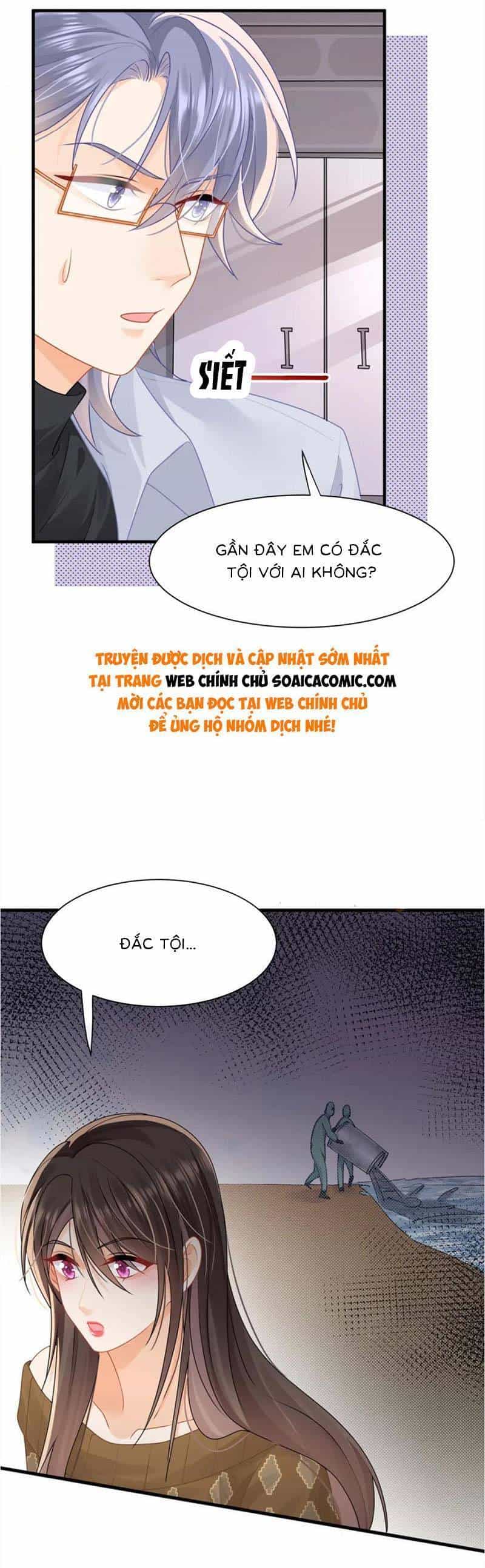 Cùng Lục Gia Yêu Đương Vụng Trộm - Chương 34 - ảnh 13