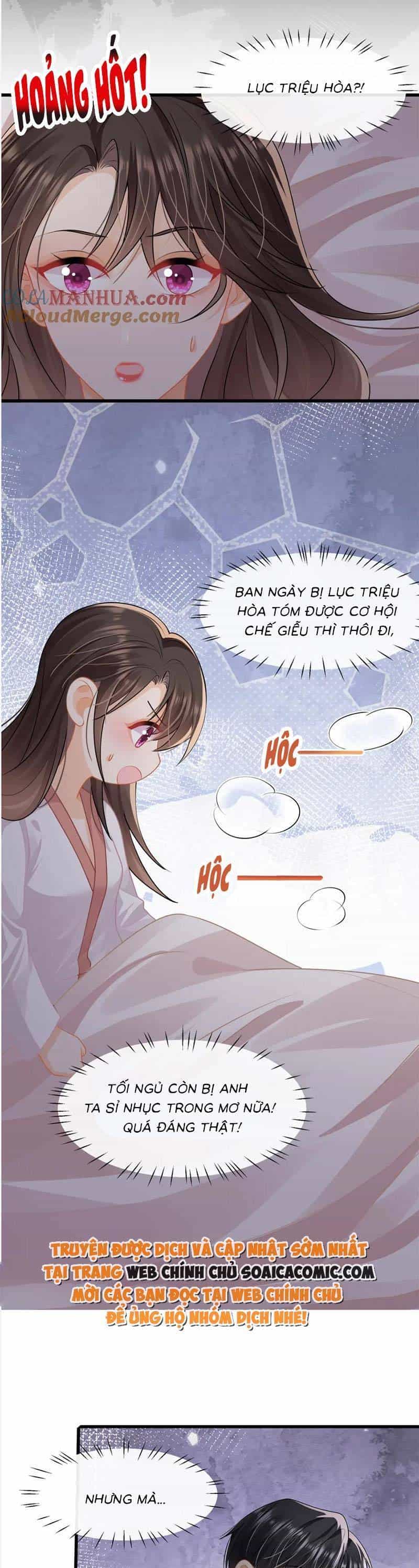 Cùng Lục Gia Yêu Đương Vụng Trộm - Chương 35 - ảnh 4