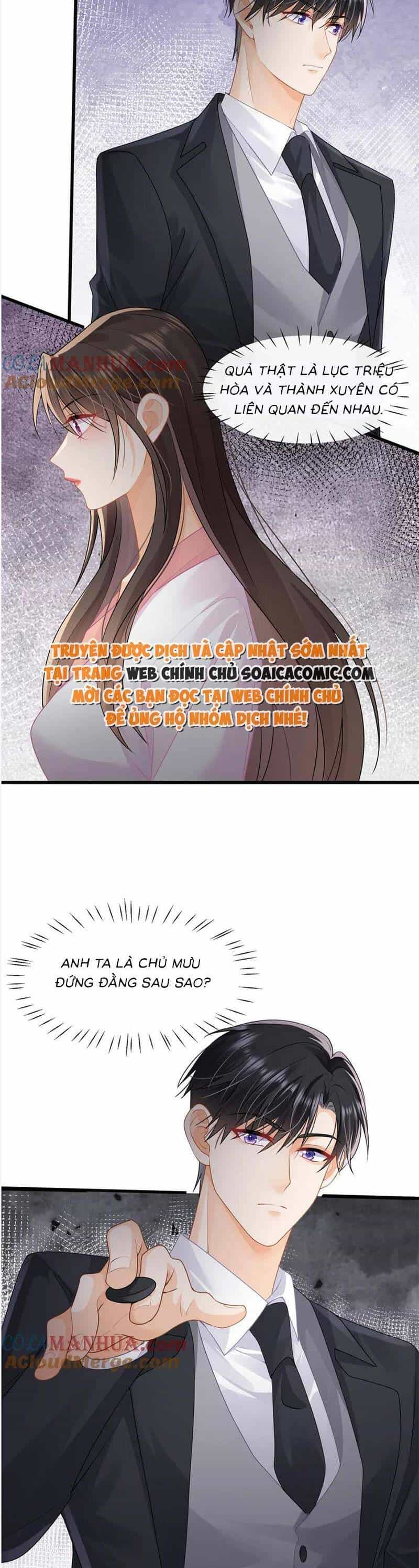 Cùng Lục Gia Yêu Đương Vụng Trộm - Chương 35 - ảnh 5