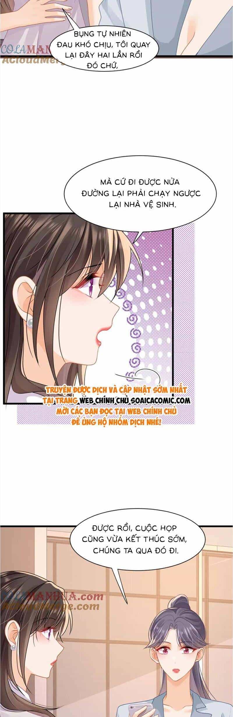 Cùng Lục Gia Yêu Đương Vụng Trộm - Chương 37 - ảnh 15