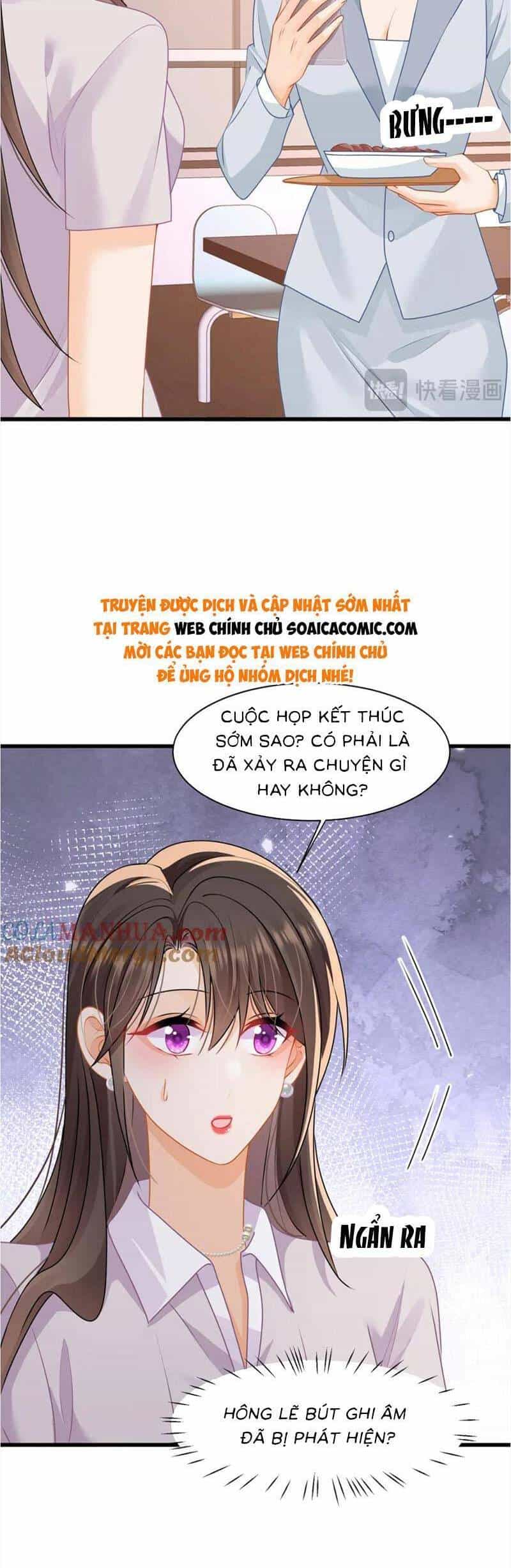 Cùng Lục Gia Yêu Đương Vụng Trộm - Chương 37 - ảnh 16