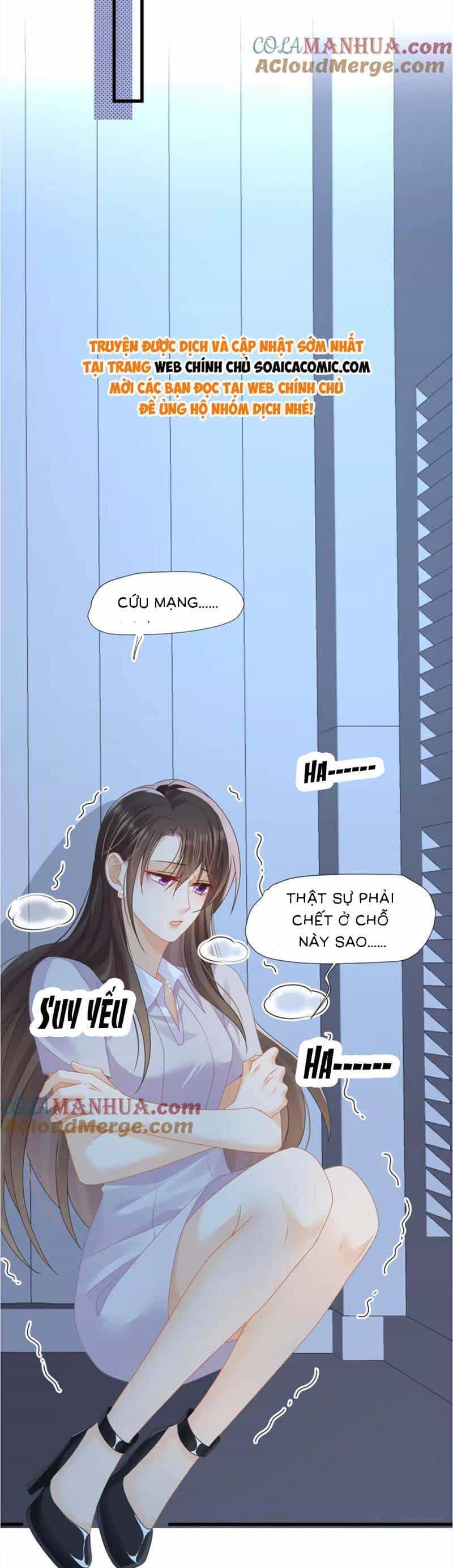 Cùng Lục Gia Yêu Đương Vụng Trộm - Chương 38 - ảnh 16