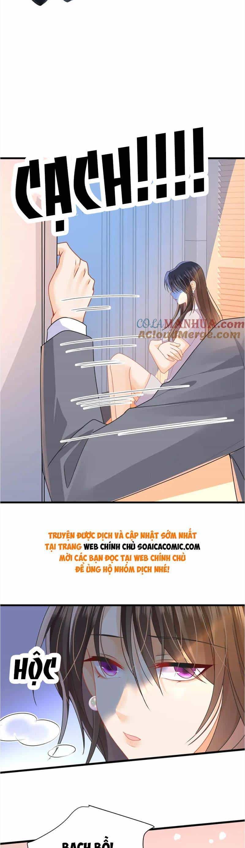 Cùng Lục Gia Yêu Đương Vụng Trộm - Chương 38 - ảnh 17