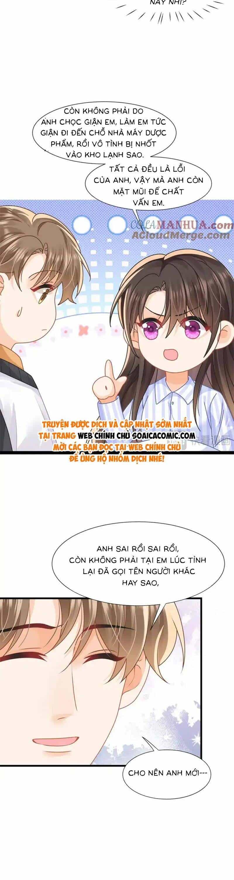 Cùng Lục Gia Yêu Đương Vụng Trộm - Chương 39 - ảnh 14