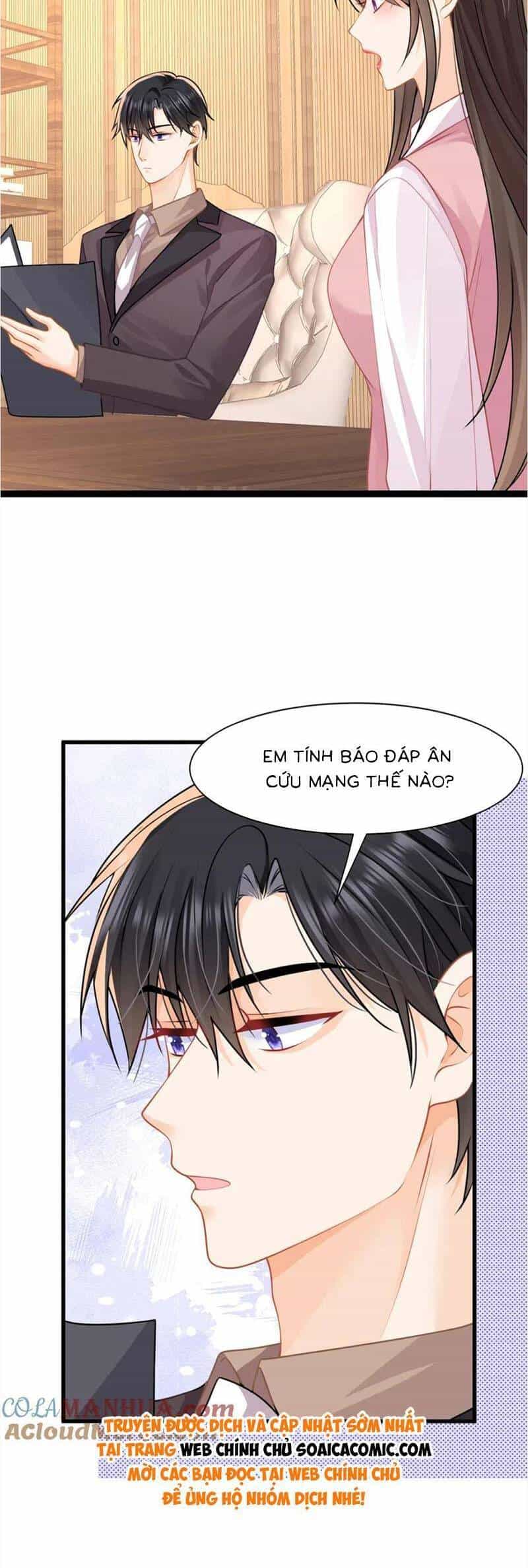 Cùng Lục Gia Yêu Đương Vụng Trộm - Chương 40 - ảnh 21