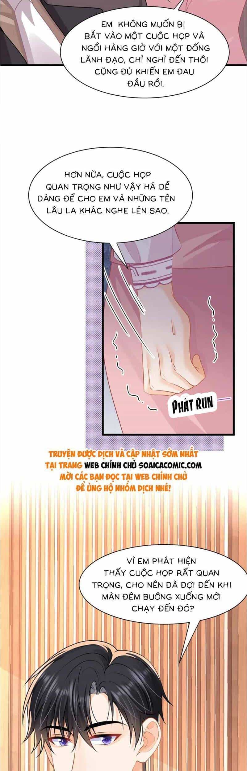 Cùng Lục Gia Yêu Đương Vụng Trộm - Chương 40 - ảnh 26