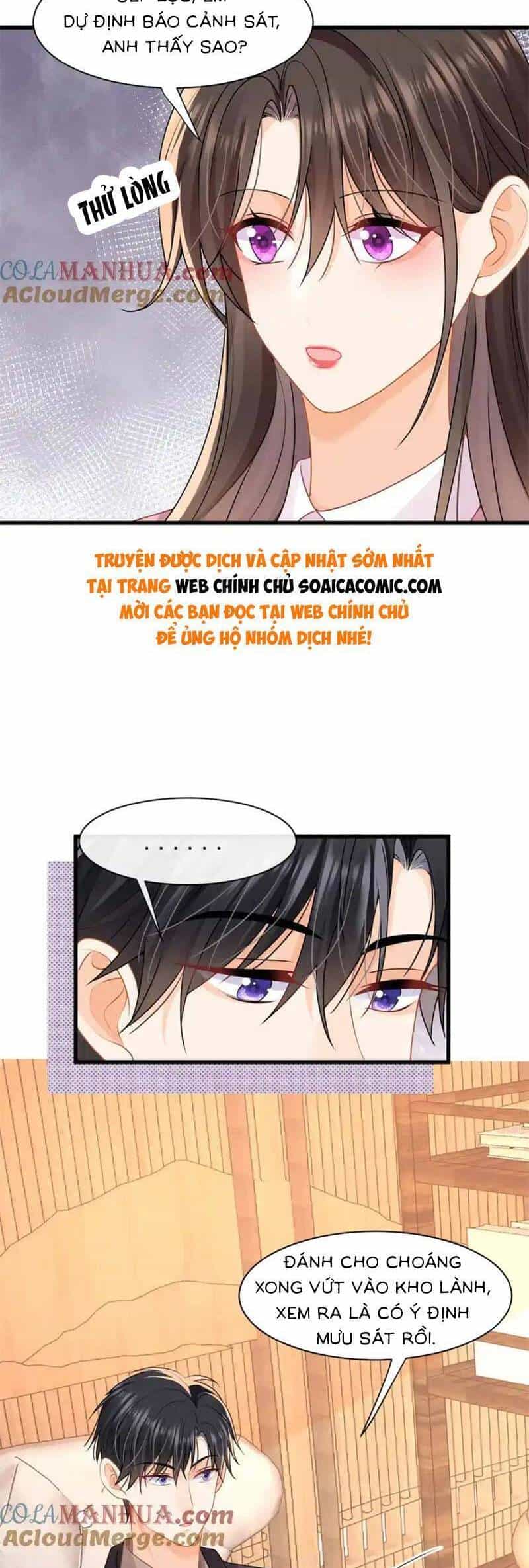 Cùng Lục Gia Yêu Đương Vụng Trộm - Chương 41 - ảnh 2