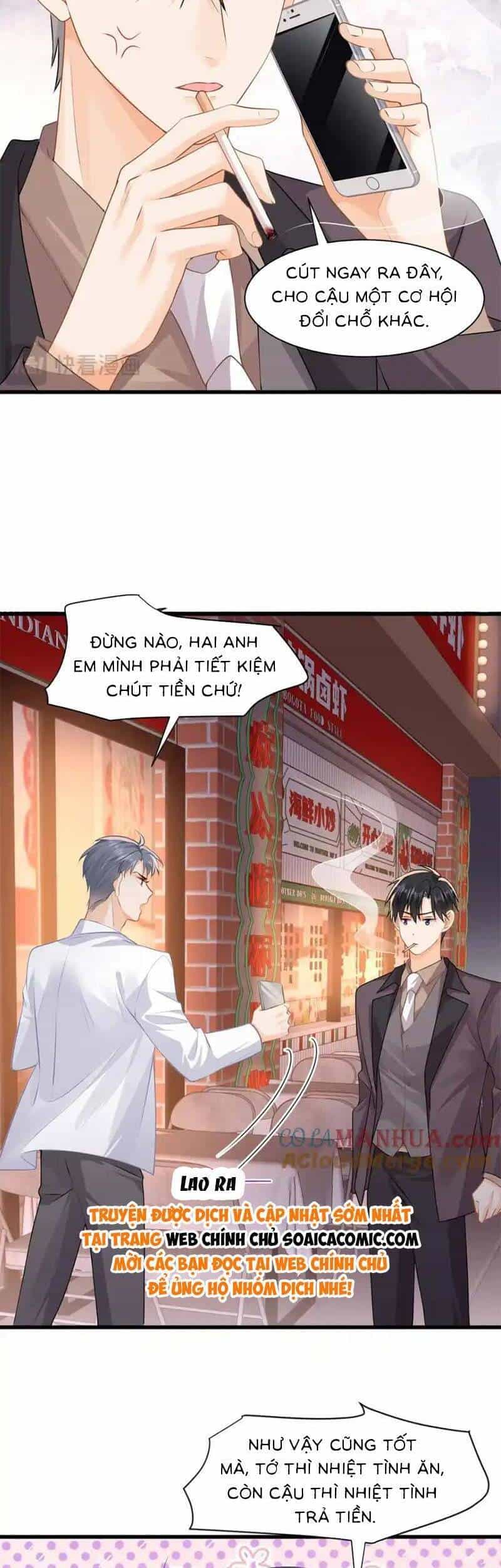 Cùng Lục Gia Yêu Đương Vụng Trộm - Chương 43 - ảnh 5