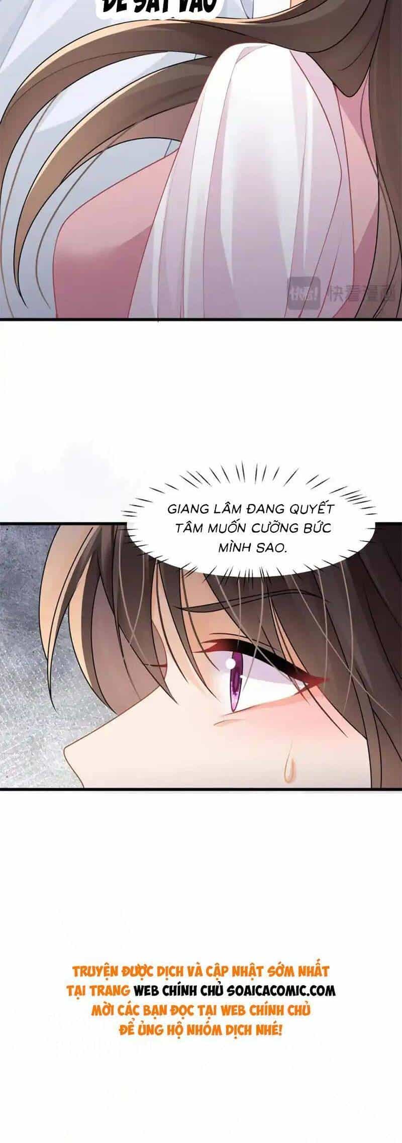 Cùng Lục Gia Yêu Đương Vụng Trộm - Chương 44 - ảnh 18