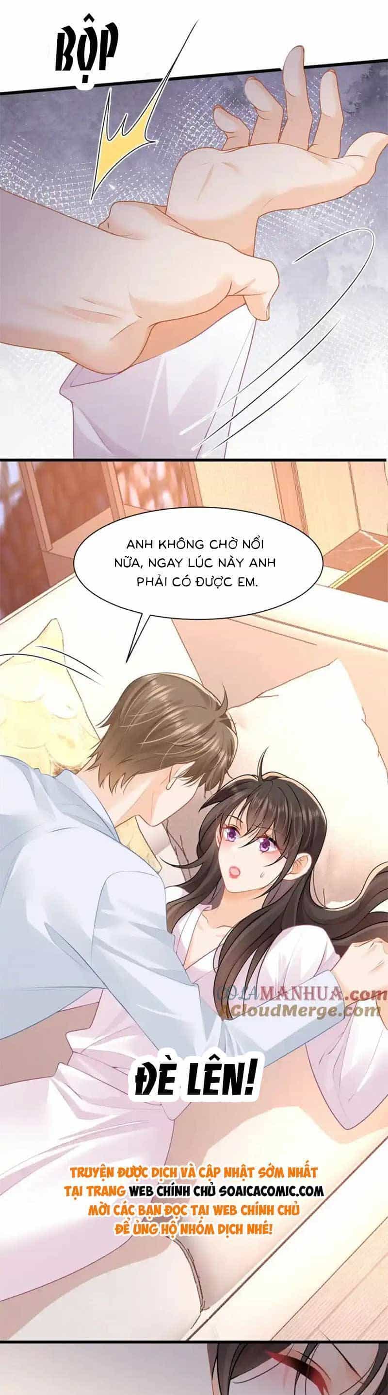 Cùng Lục Gia Yêu Đương Vụng Trộm - Chương 45 - ảnh 24