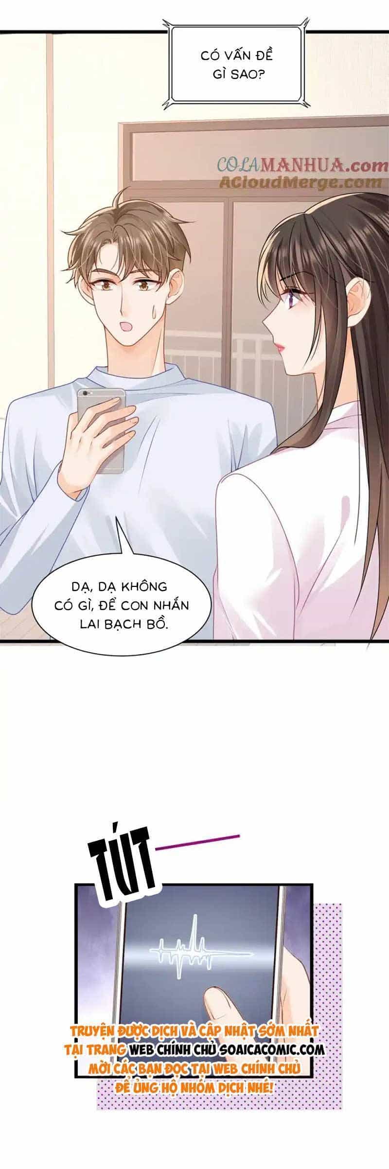 Cùng Lục Gia Yêu Đương Vụng Trộm - Chương 46 - ảnh 17