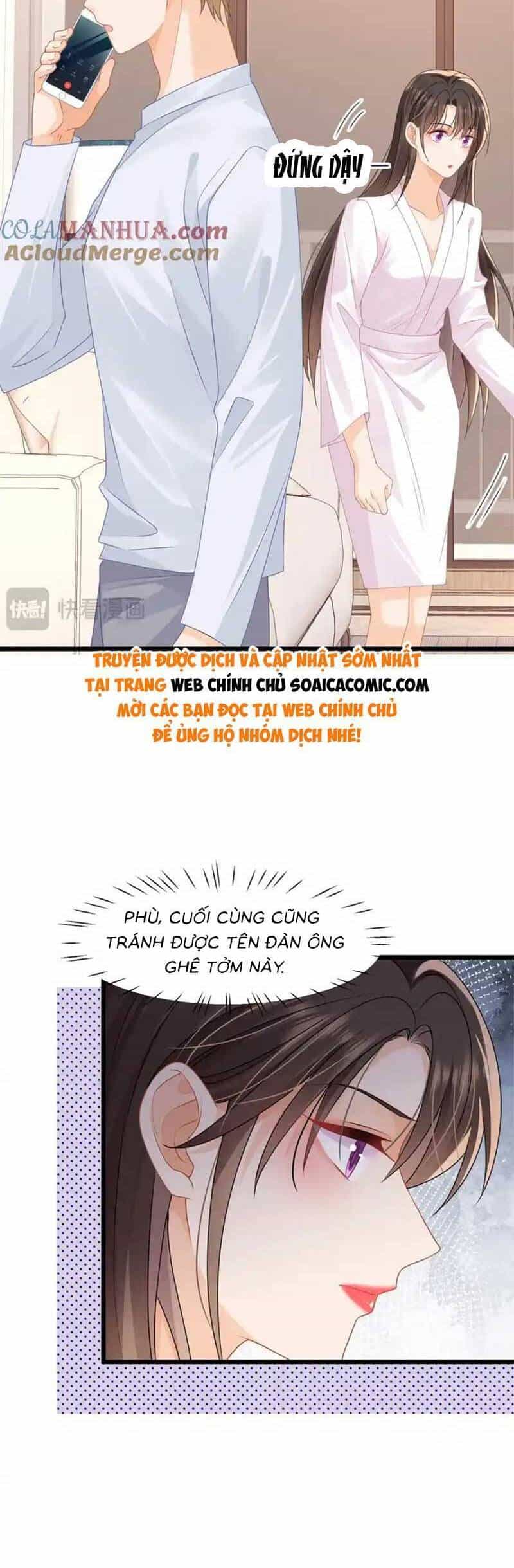 Cùng Lục Gia Yêu Đương Vụng Trộm - Chương 46 - ảnh 6