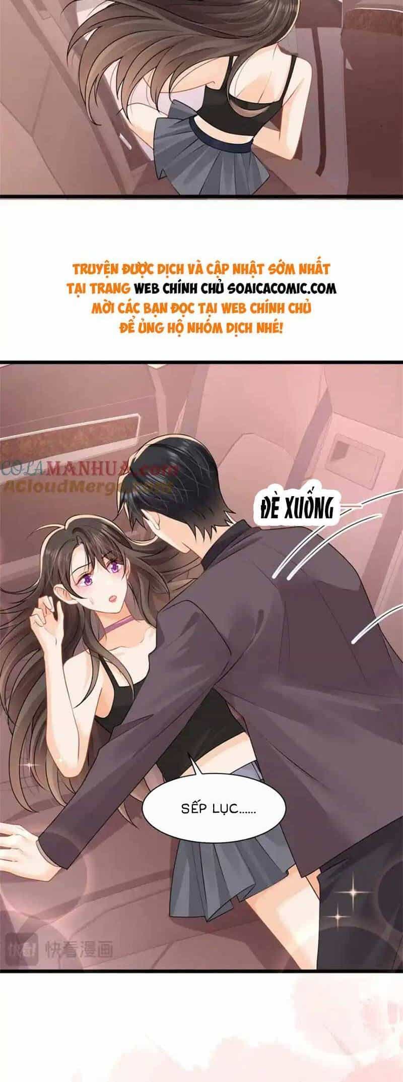 Cùng Lục Gia Yêu Đương Vụng Trộm - Chương 47 - ảnh 11