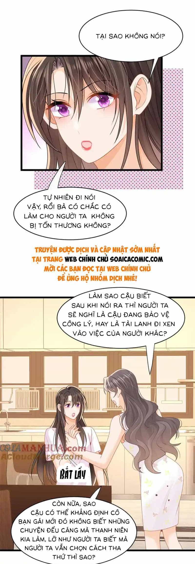 Cùng Lục Gia Yêu Đương Vụng Trộm - Chương 49 - ảnh 19
