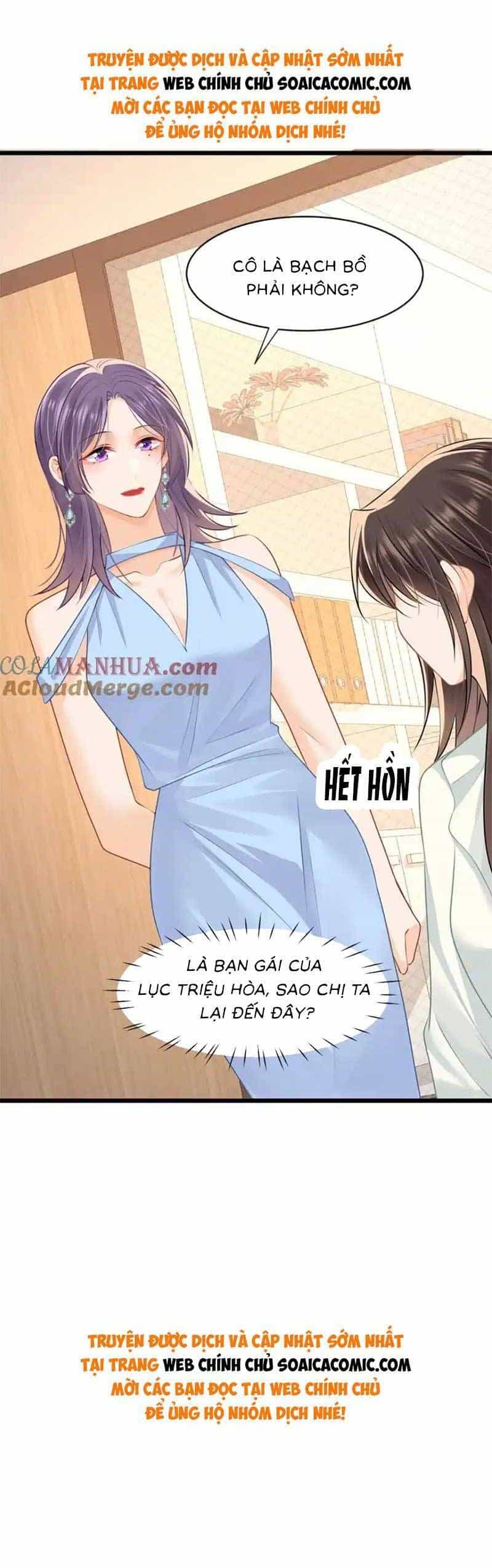 Cùng Lục Gia Yêu Đương Vụng Trộm - Chương 49 - ảnh 24
